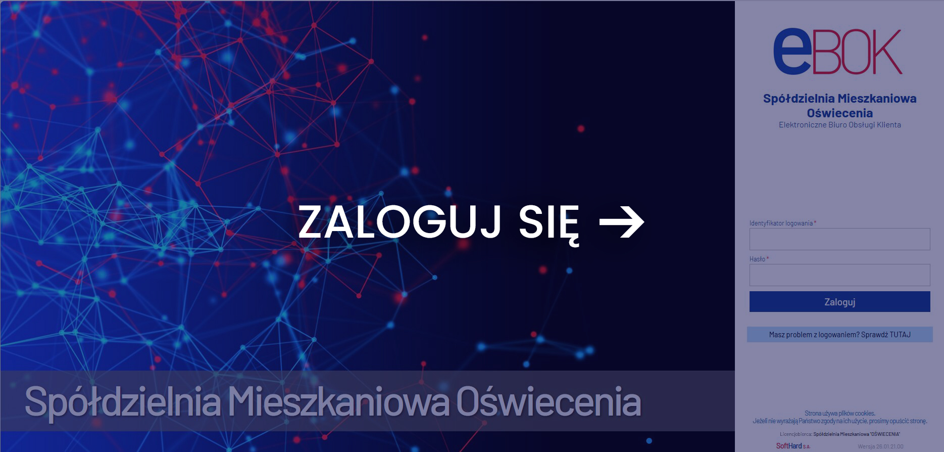 ebok-logowanie-zrzut